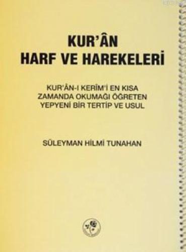 Kur'an Harf ve Harekeleri (Spiralli Küçük)  Frontansicht 1