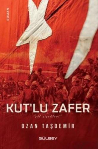 Kut'lu Zafer Çöl Çiçekleri  Frontansicht 1