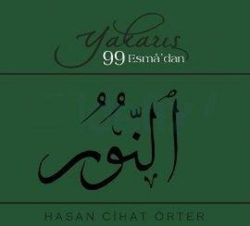 Yakarıþ - 99 Esma'dan (2 CD)  Frontansicht 1