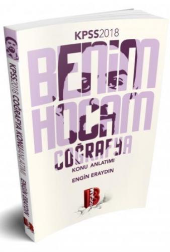 2018 KPSS Coğrafya Konu Anlatımı  Frontansicht 1