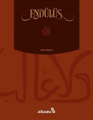 Endülüs  Frontansicht 1