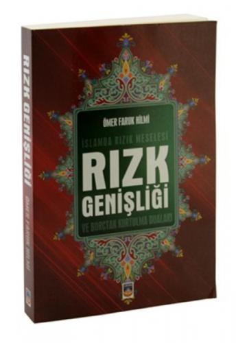 İslamda Rızık Meselesi Rızk Genişliği ve Borçtan Kurtulma Yolları  Frontansicht 1