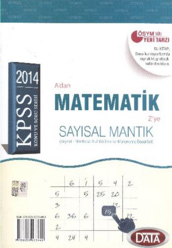 KPSS Matematik Konu Anlatımlı  Frontansicht 1