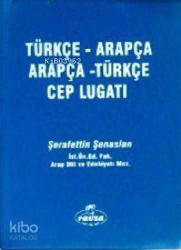 Türkçe-Arapça / Arapça-Türkçe Cep Lugatı  Frontansicht 1