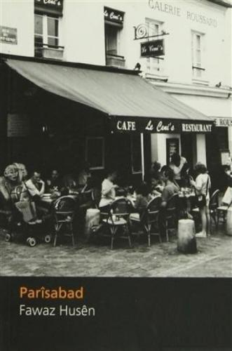 Parisabad  Frontansicht 1