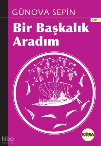 Bir Başkalık Aradım  Frontansicht 1
