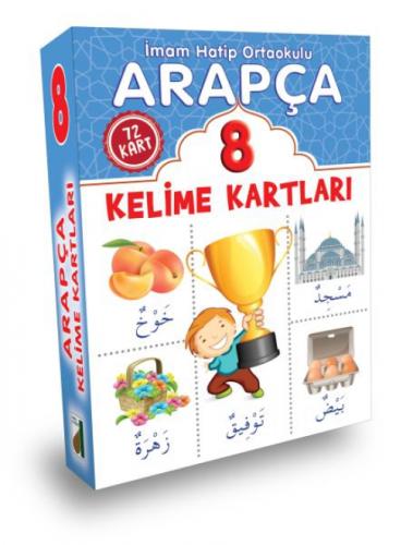 Arapça Kelime Kartları (8. Sınıf)  Frontansicht 1