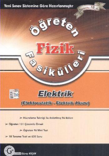 Gür Yayınları Öğreten Fizik Fasikülleri Elektrik Gür  Frontansicht 1