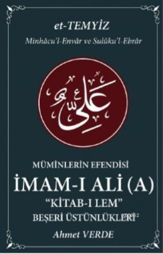 Müminlerin Efendisi İmam - ı Ali - Beşeri Üstünlükleri  Frontansicht 1