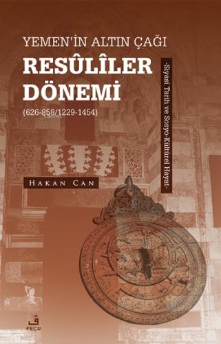 Yemen'in Altın Çağı Resuliler Dönemi (626-858/1229-1454)  Frontansicht 1