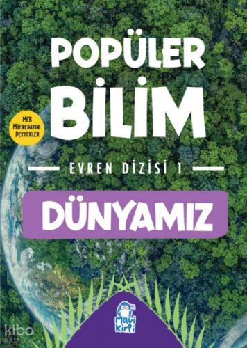Dünyamız - Popüler Bilim Evren Dizisi 1  Frontansicht 1