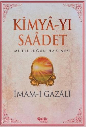Kimya-yı Saadet;Mutluluğun Hazinesi  Frontansicht 1