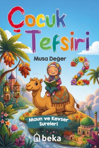 Çocuk Tefsiri 2  Frontansicht 1