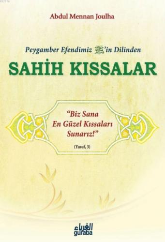 Peygamber Efendimizin Dilinden Sahih Kıssalar  Frontansicht 1