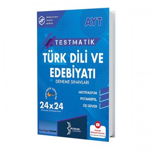 AYT Testmatik Türk Dili Ve Edebiyatı Deneme Sınavları  Frontansicht 1