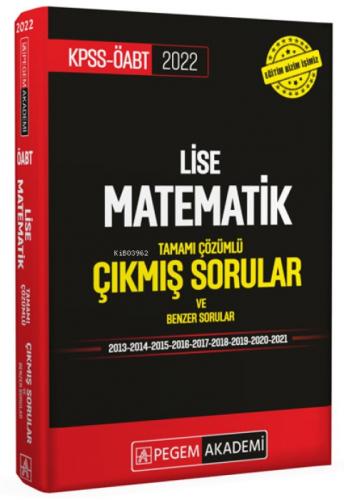 2022 KPSS ÖABT Lise Matematik Çıkmış Sorular  Frontansicht 1