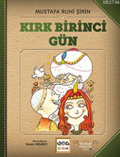 Kırk Birinci Gün  Frontansicht 1