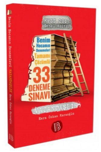 2017 KPSS Vatandaşlık Tamamı  Frontansicht 1