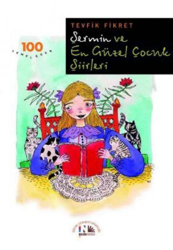 Þermin ve En Güzel Çocuk Þiirleri  Frontansicht 1