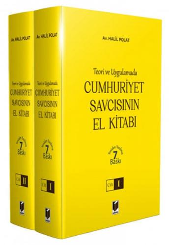 Cumhuriyet Savcısının El Kitabı (Teori ve Uygulamada)  Frontansicht 1