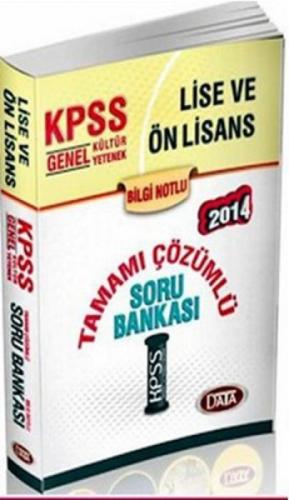 KPSS Lise ve Önlisans Çözümlü Soru Bankası  Frontansicht 1