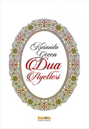 Kur'an'da Geçen Dua Ayetleri  Frontansicht 1
