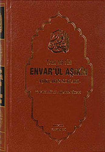 Envar'ül Aşıkin - Aşıkların Nurları  Frontansicht 1