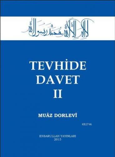Tevhide Davet 2  Frontansicht 1