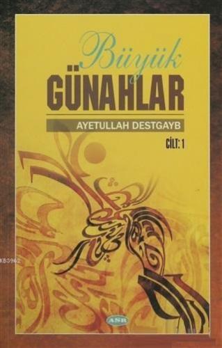 Büyük Günahlar Cilt 1  Frontansicht 1