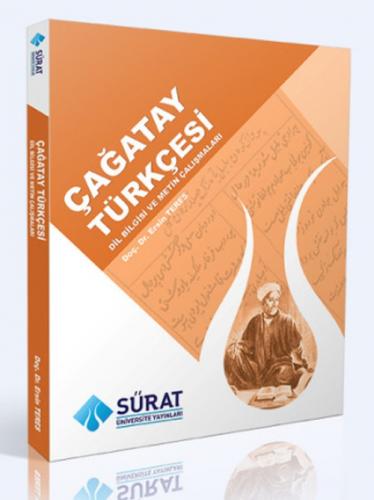 Çağatay Türkçesi Dil Bilgisi ve Metin Çalışmaları  Frontansicht 1