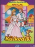 Külkedisi  Frontansicht 1