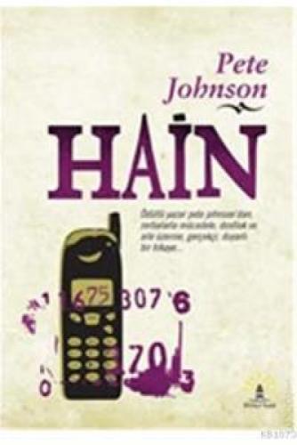 Hain  Frontansicht 1