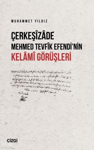 Çerkeşizade Mehmed Tevfik Efendi'nin Kelami Görüşleri  Frontansicht 1