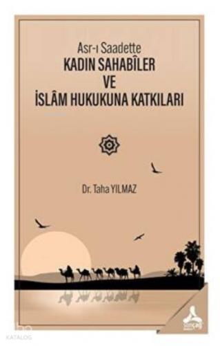 Asr-ı Saadette Kadın Sahabiler ve İslam Hukukuna Katkıları  Frontansicht 1