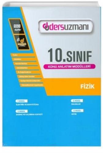 10.Sınıf Fizik Ders Fasikülleri  Frontansicht 1