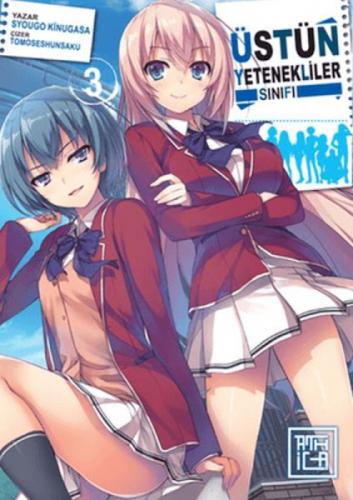 Üstün Yetenekliler Sınıfı 3  Frontansicht 1