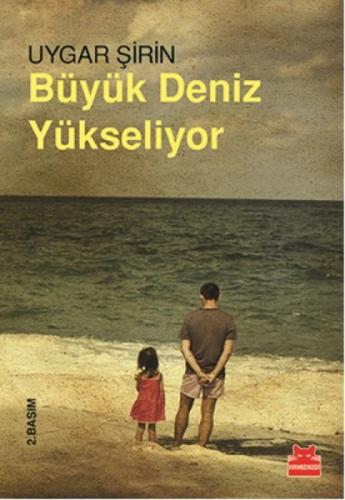 Büyük Deniz Yükseliyor  Frontansicht 1