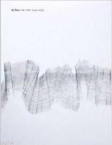 Aç Yazı  Frontansicht 1