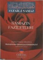 Fezail-i Namaz  Frontansicht 1