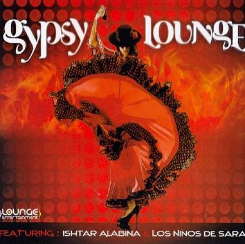 Gypsy Lounge  Frontansicht 1