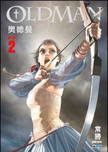 Oldman Bölüm 2  Frontansicht 1