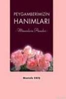 Peygamberimizin Hanımları Müminlerin Anneleri  Frontansicht 1