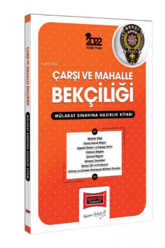 2022 Çarşı ve Mahalle Bekçiliği Mülakat Sınavına Hazırlık Kitabı  Frontansicht 1