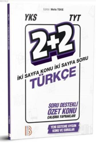 YKS TYT Türkçe 2+2 Soru Destekli Özet Konu Yaprakları Benim Hocam Yayınları  Frontansicht 1