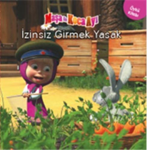 Maşa ile Koca Ayı - İzinsiz Girmek Yasak  Frontansicht 1