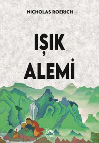 Iþık Alemi  Frontansicht 1