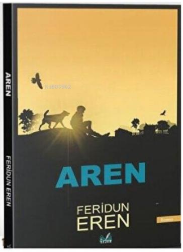 Aren  Frontansicht 1