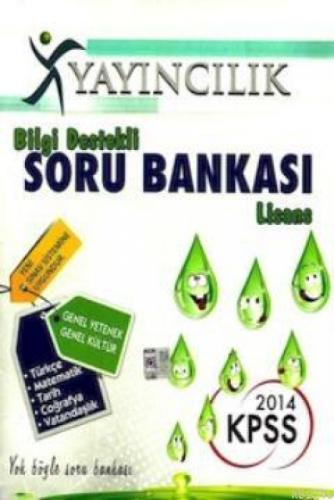 KPSS Bilgi Destekli Soru Bankası  Frontansicht 1