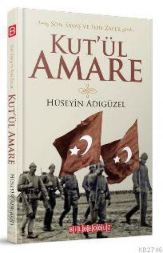 Son Savaş  Frontansicht 1