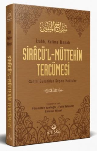 Siracül Müttekin Tercümesi 3. Cilt  Frontansicht 1